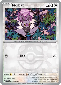Noibat Master Ball Holo 90